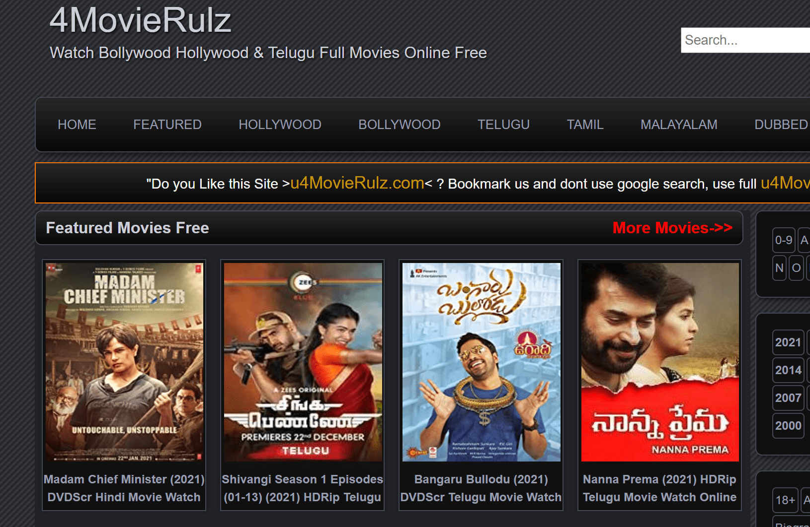 Telugu Movies Dubbed In Hindi List Download Software